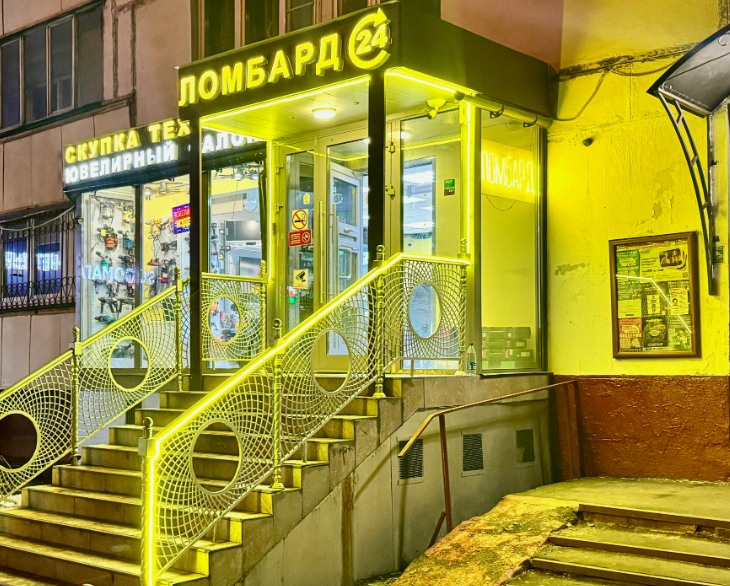 ООО "7735588"